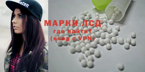 кокаин Алексеевка
