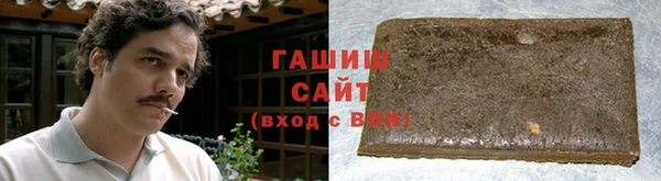 мескалин Алексин