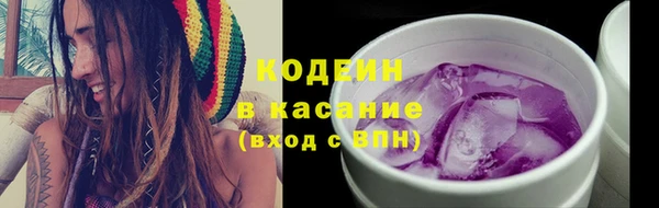 кокаин Алексеевка
