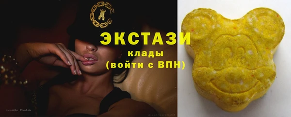 мескалин Алексин