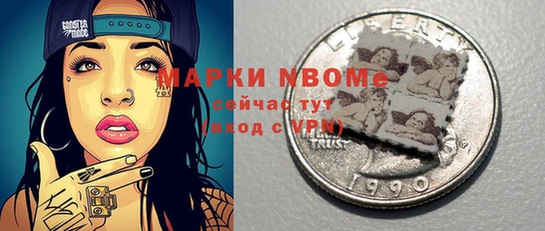 кокаин перу Няндома