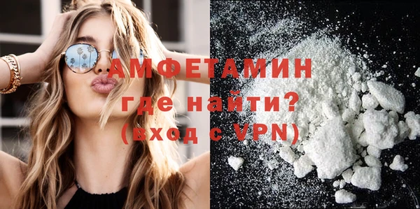 прущие крисы Алзамай