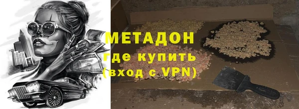 кокаин Алексеевка