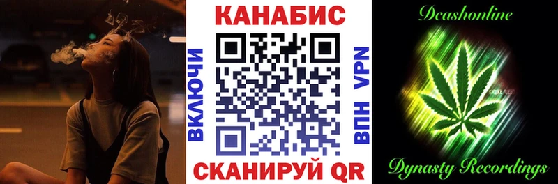 как найти закладки  Пролетарск  Конопля тримм 